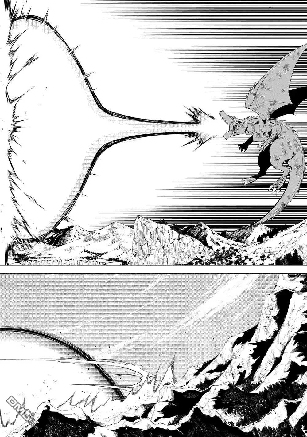 《转生贤者的异世界生活~取得副职业并成为世界最强》第26.5话 第9页