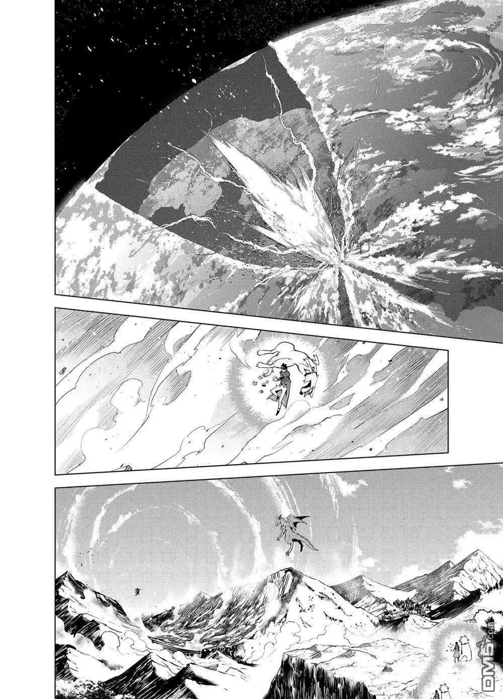 《转生贤者的异世界生活~取得副职业并成为世界最强》第27.1话 试看版 第10页