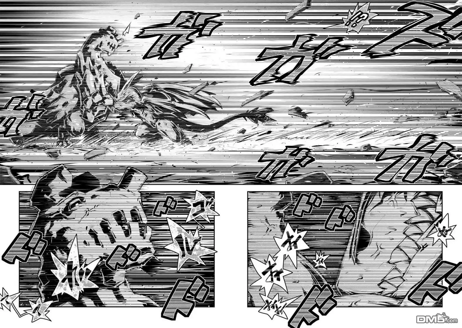 《转生之后的我变成了龙蛋~目标乃是世界最强~》第14话 第14页