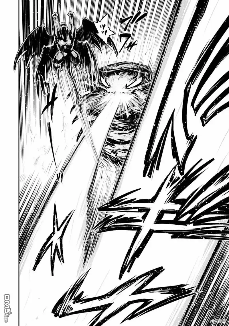 《转生之后的我变成了龙蛋~目标乃是世界最强~》第37话 第6页