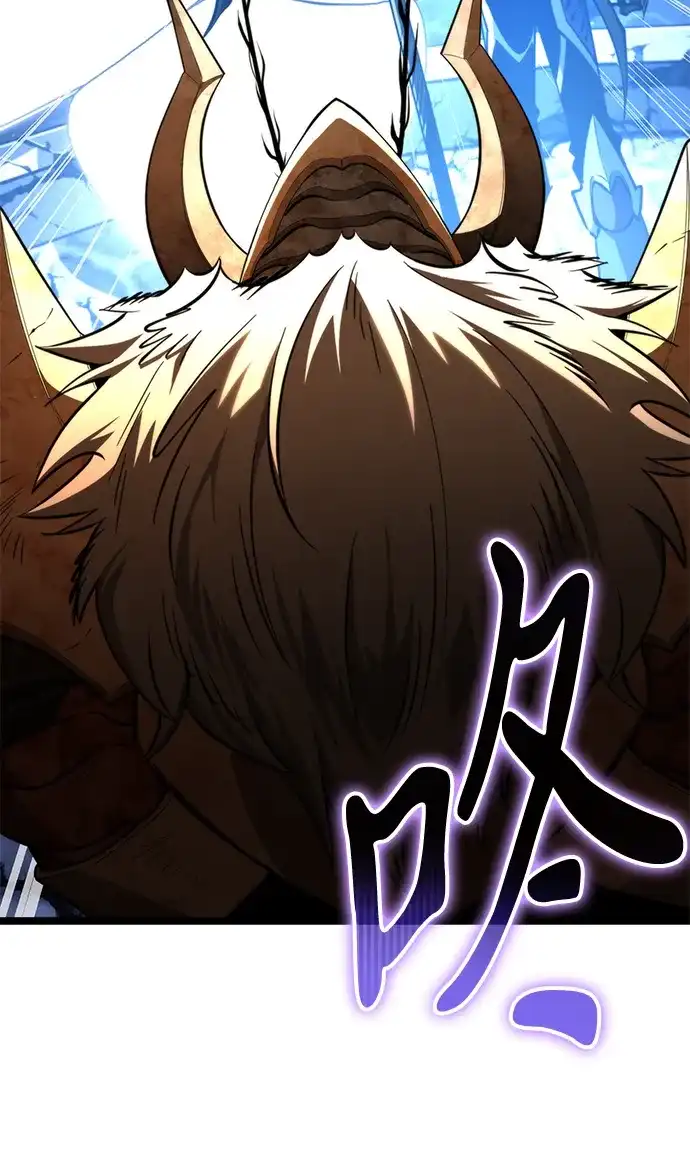 《转生座》第99话 王之路（2） 第67页
