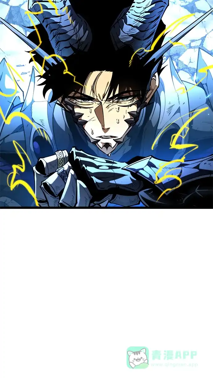 《转生座》第100话 王之路（3） 第36页