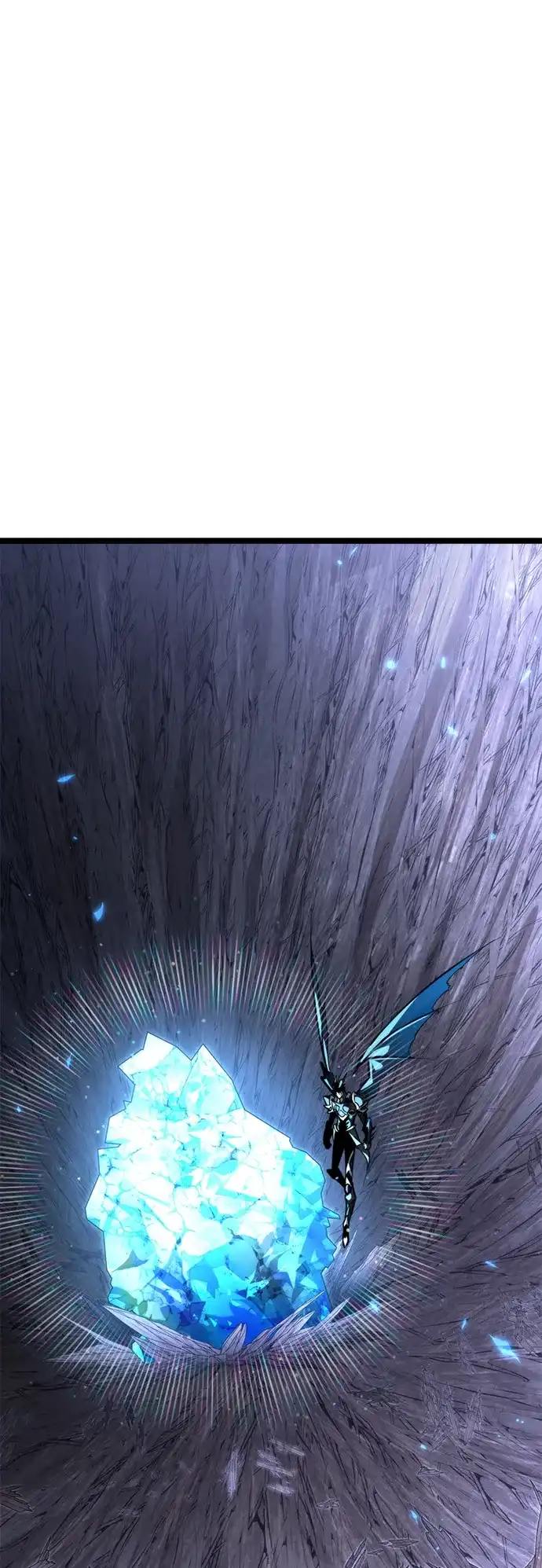 《转生座》第100话 王之路（3） 第44页
