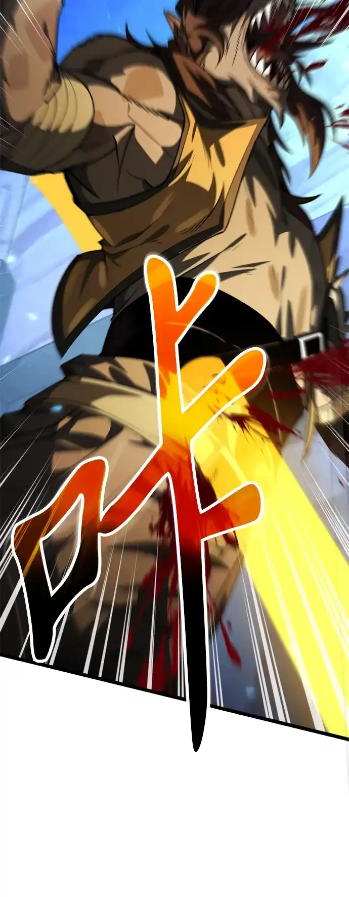 《转生座》第105话 被夺走的圣域（1） 第78页