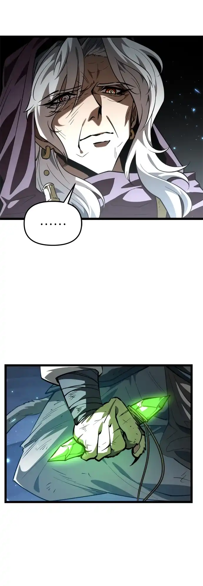 《转生座》第106话 被夺走的圣域（2） 第6页