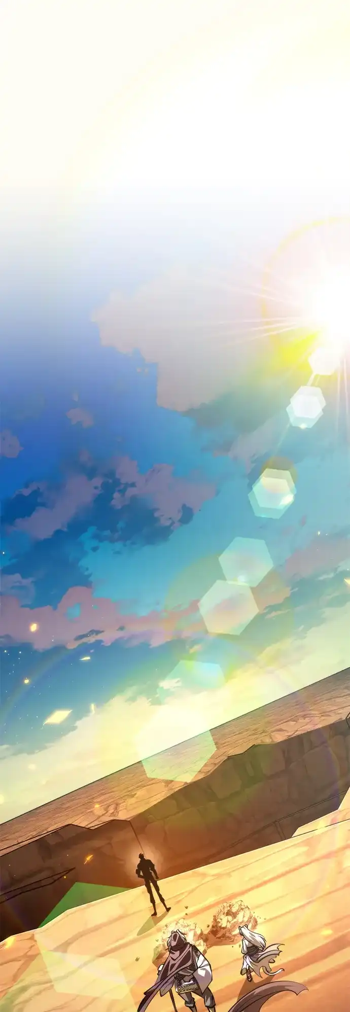 《转生座》第107话 秘密副本（1） 第2页