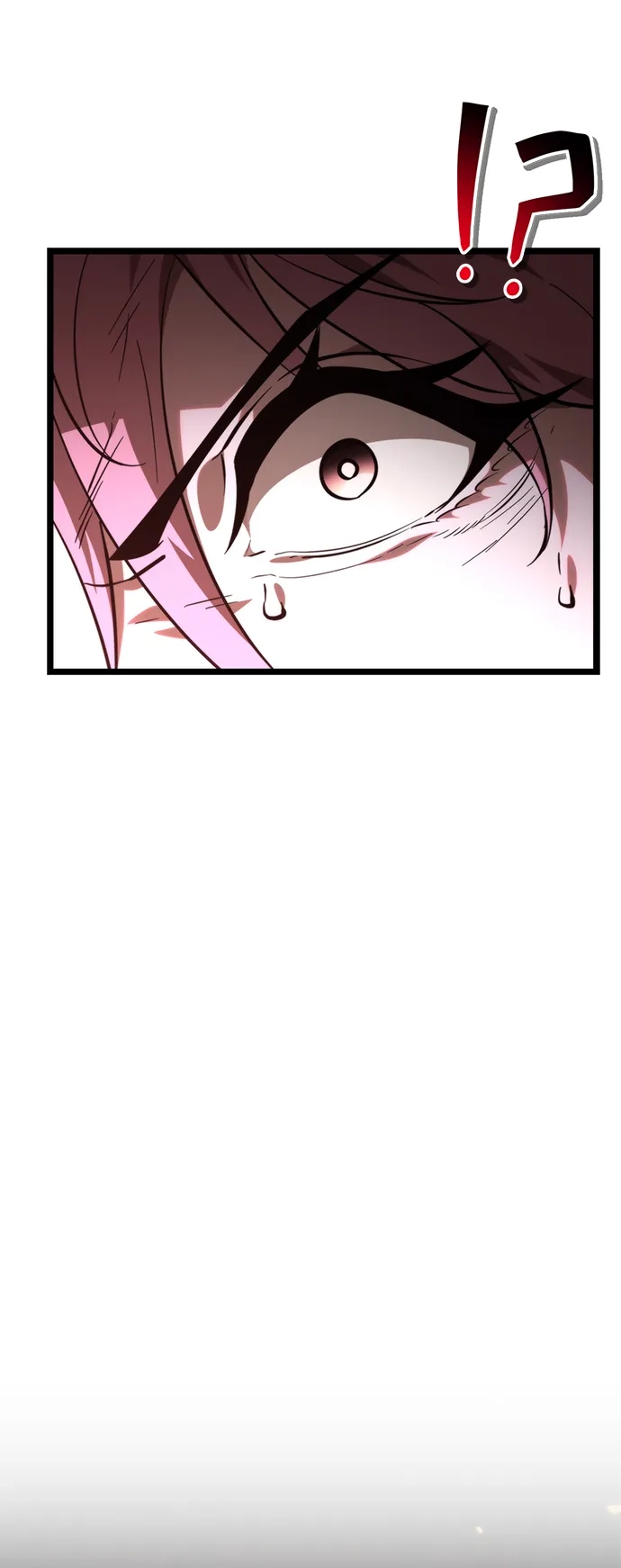 《转生座》第107话 秘密副本（1） 第85页