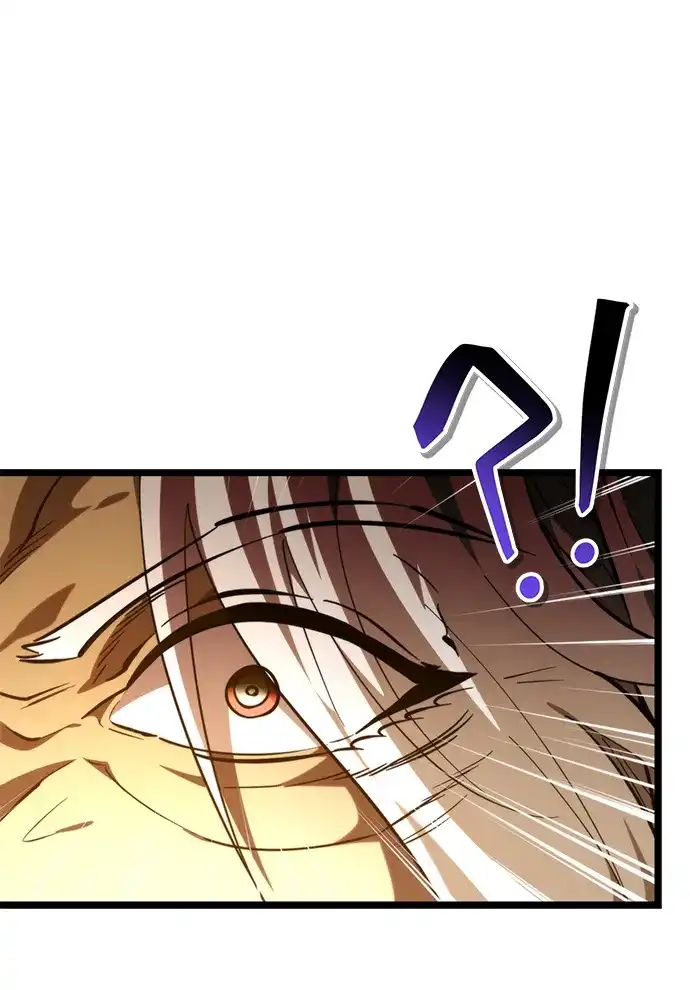 《转生座》第109话 纳加哈尔（1） 第66页