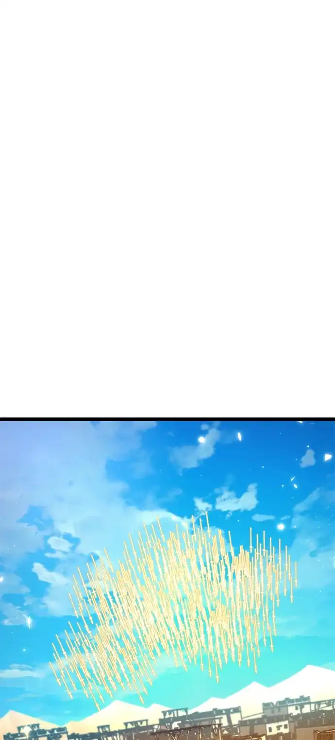 《转生座》第109话 纳加哈尔（1） 第46页