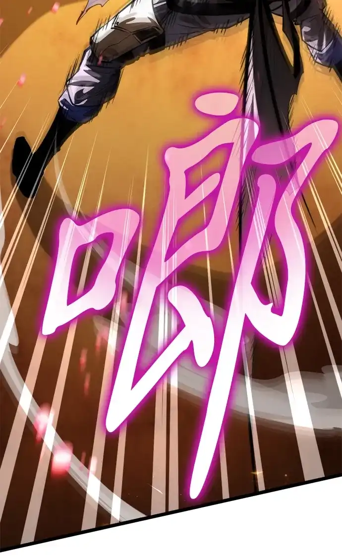 《转生座》第111话 会面 第16页