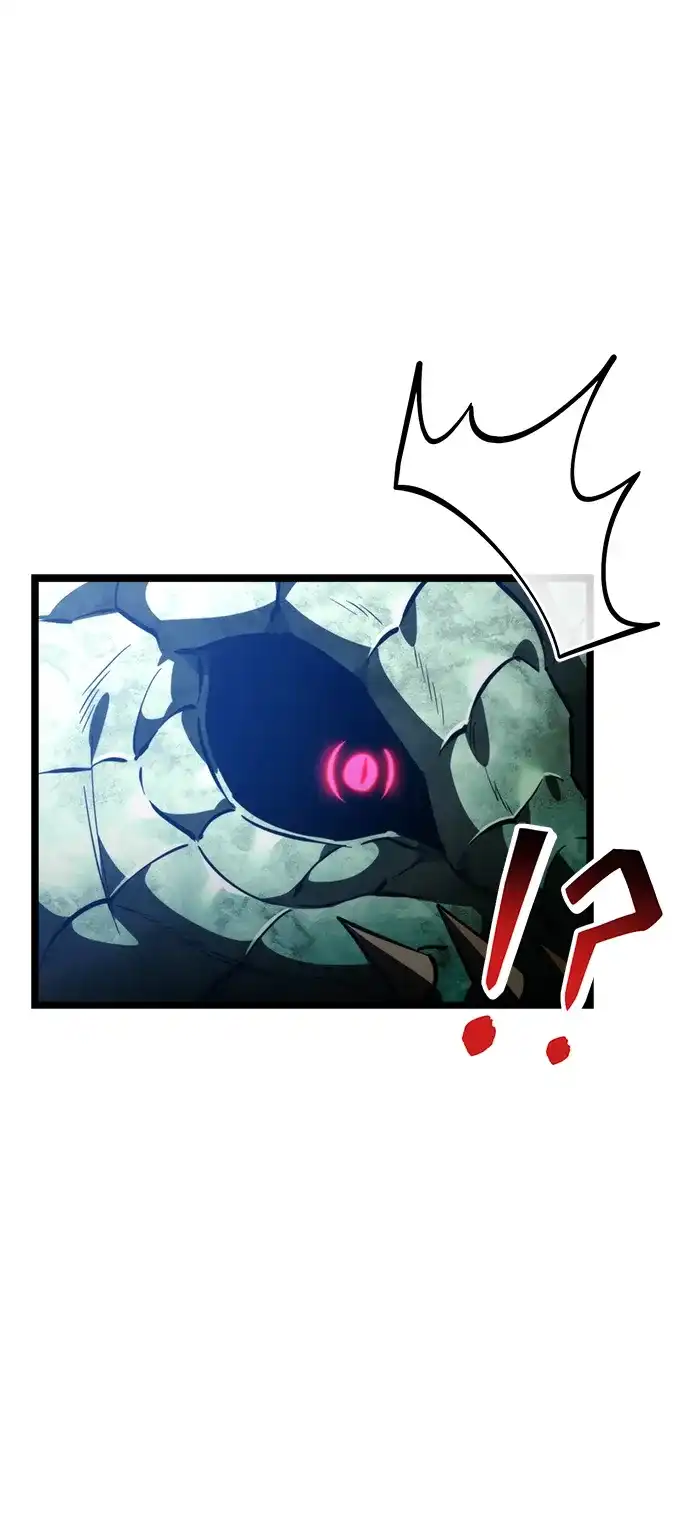 《转生座》第114话 身体强化术（3） 第50页