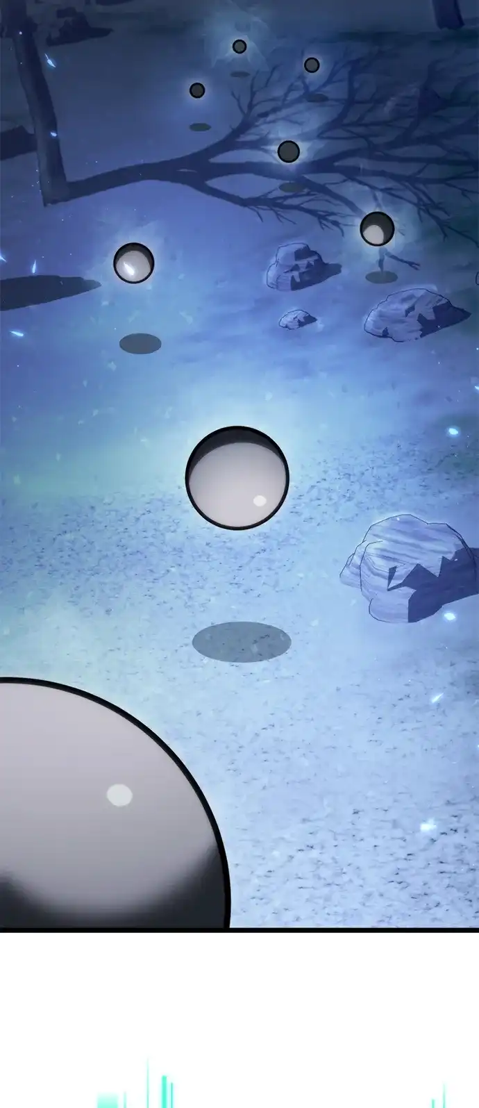 《转生座》第126话 黄金狮子的大地 第13页