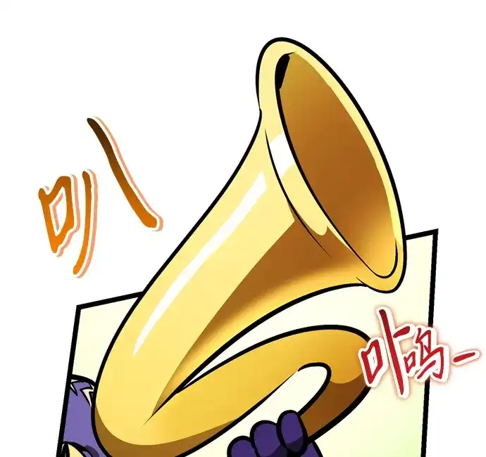 《转生座》第131话 各自的正义 第59页