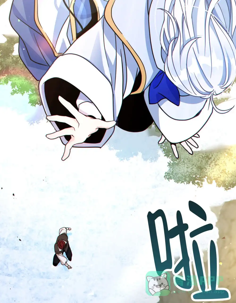 《转世魔法师》第18话 第26页