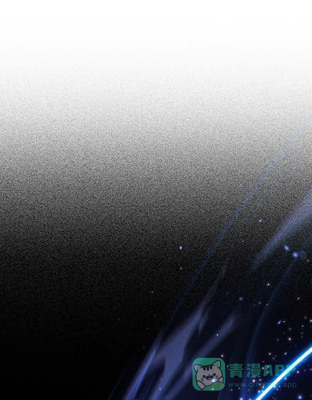 《转世魔法师》第2话 第26页