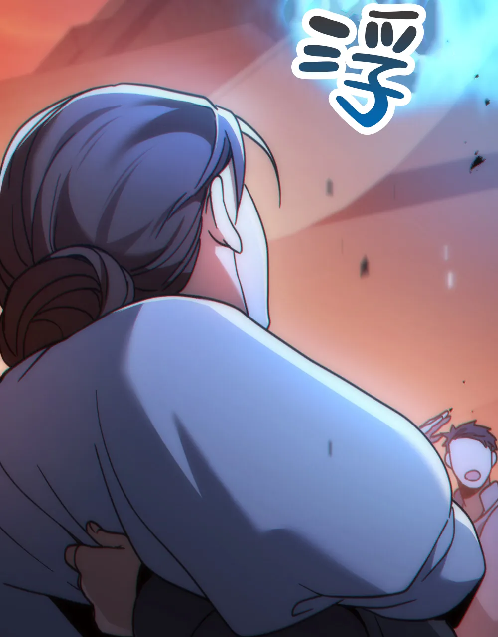 《转世魔法师》第31话 第23页