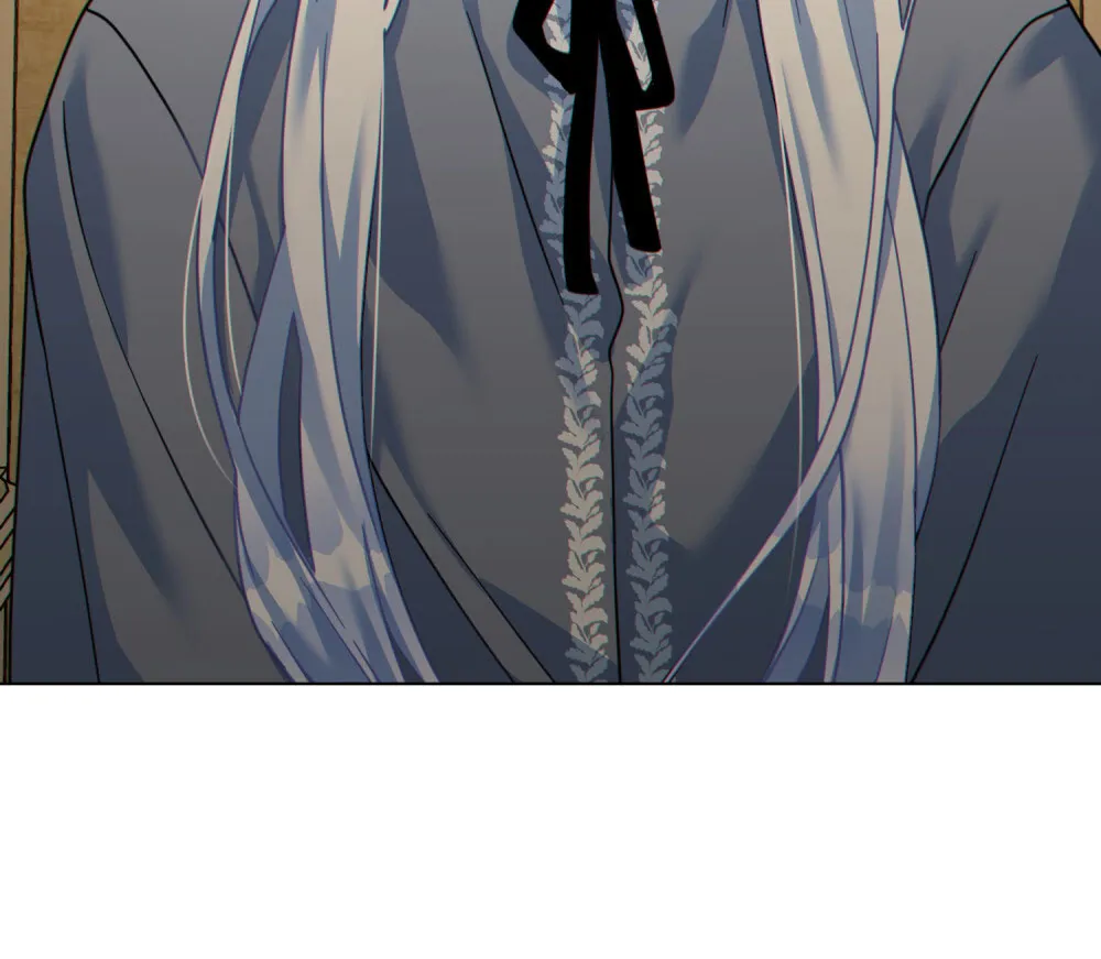 《转世魔法师》第41话 第30页