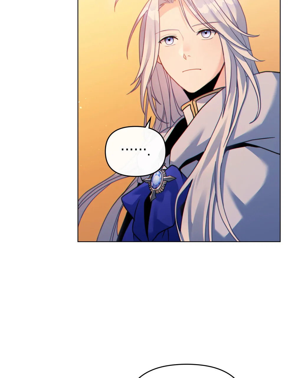 《转世魔法师》第45话 第22页