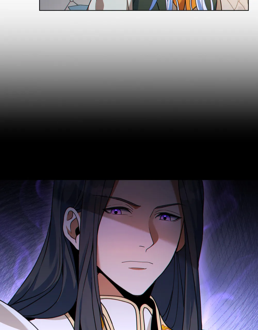 《转世魔法师》第47话 第2页