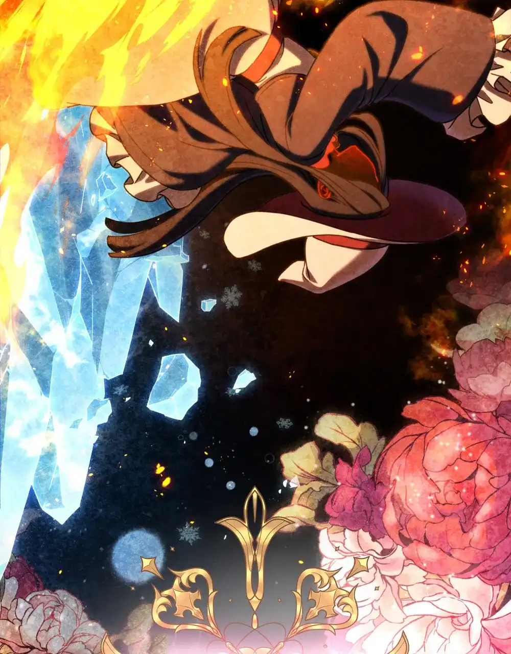 《转世魔法师》第5话 第3页