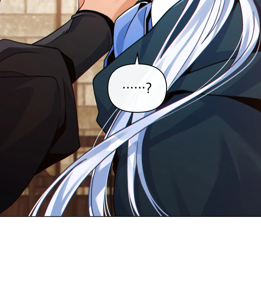《转世魔法师》第50话 第27页