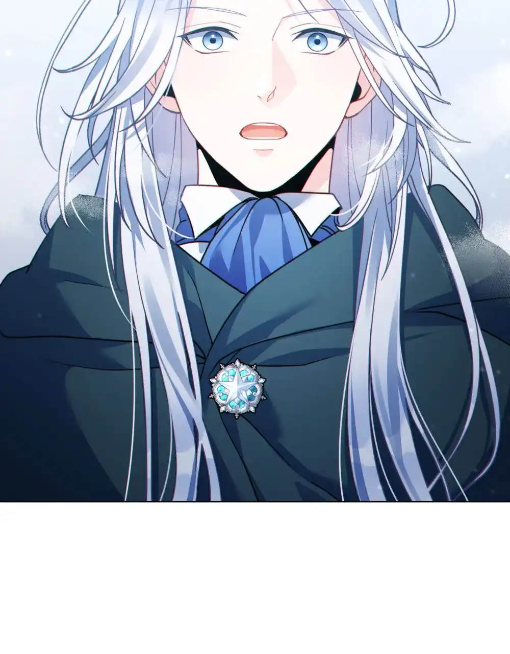 《转世魔法师》第51话 第3页