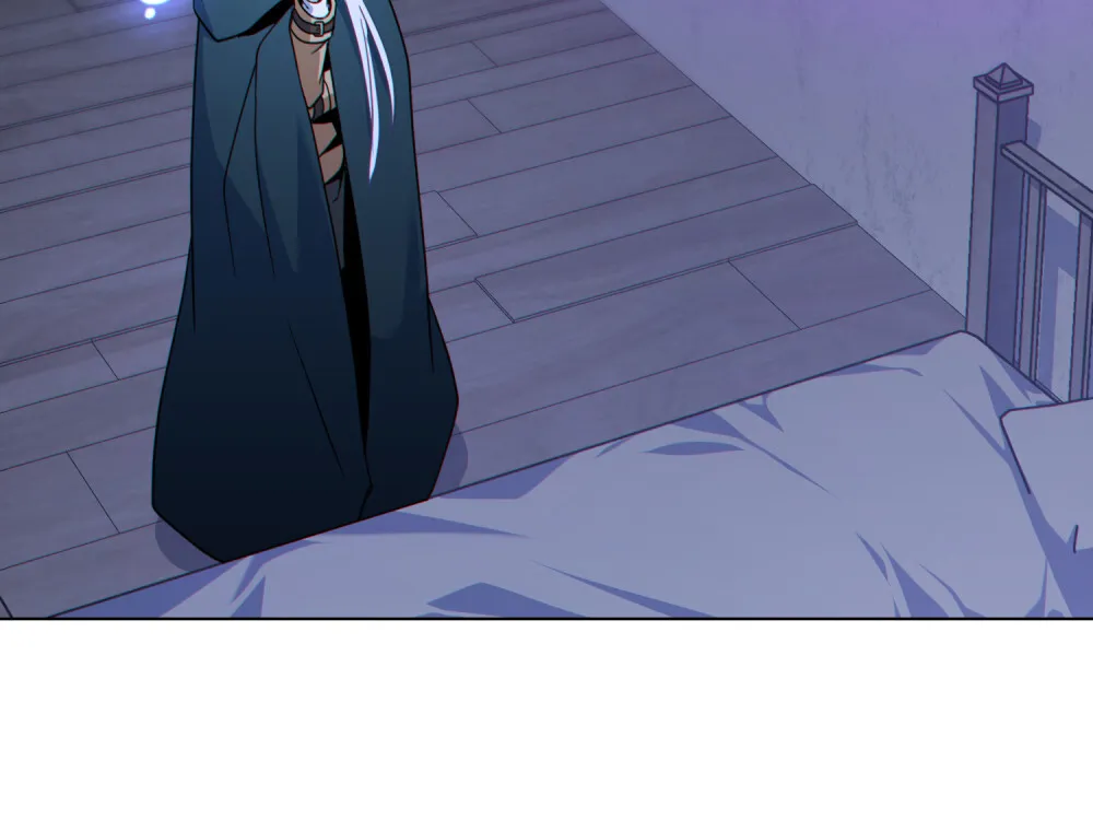 《转世魔法师》第59话 第12页