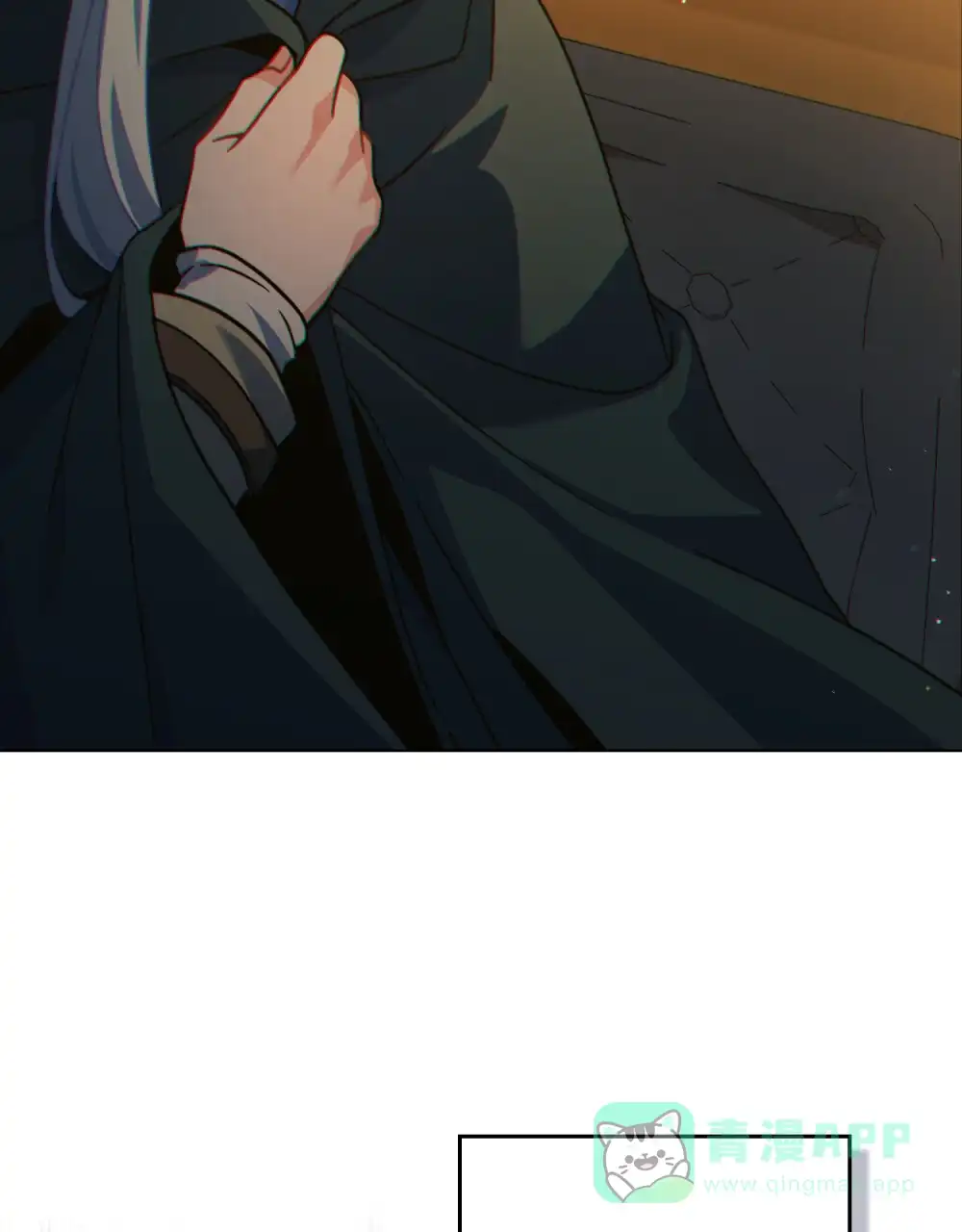 《转世魔法师》第60话 第41页