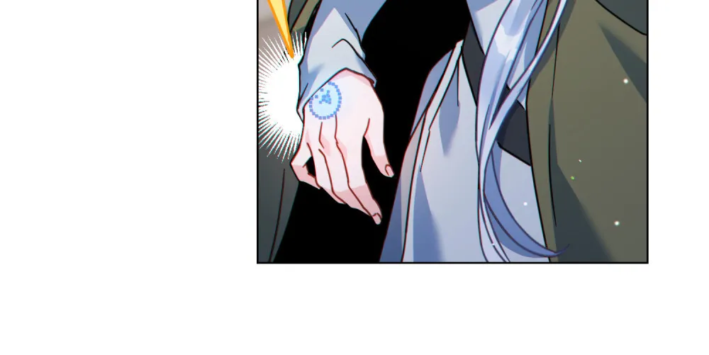 《转世魔法师》第66话 第12页