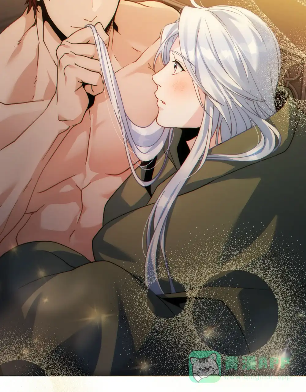 《转世魔法师》第69话 第6页