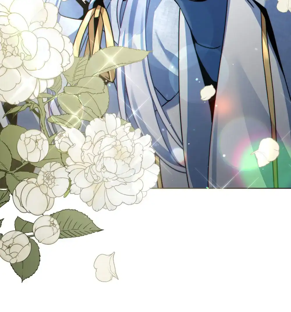 《转世魔法师》第71话 第39页