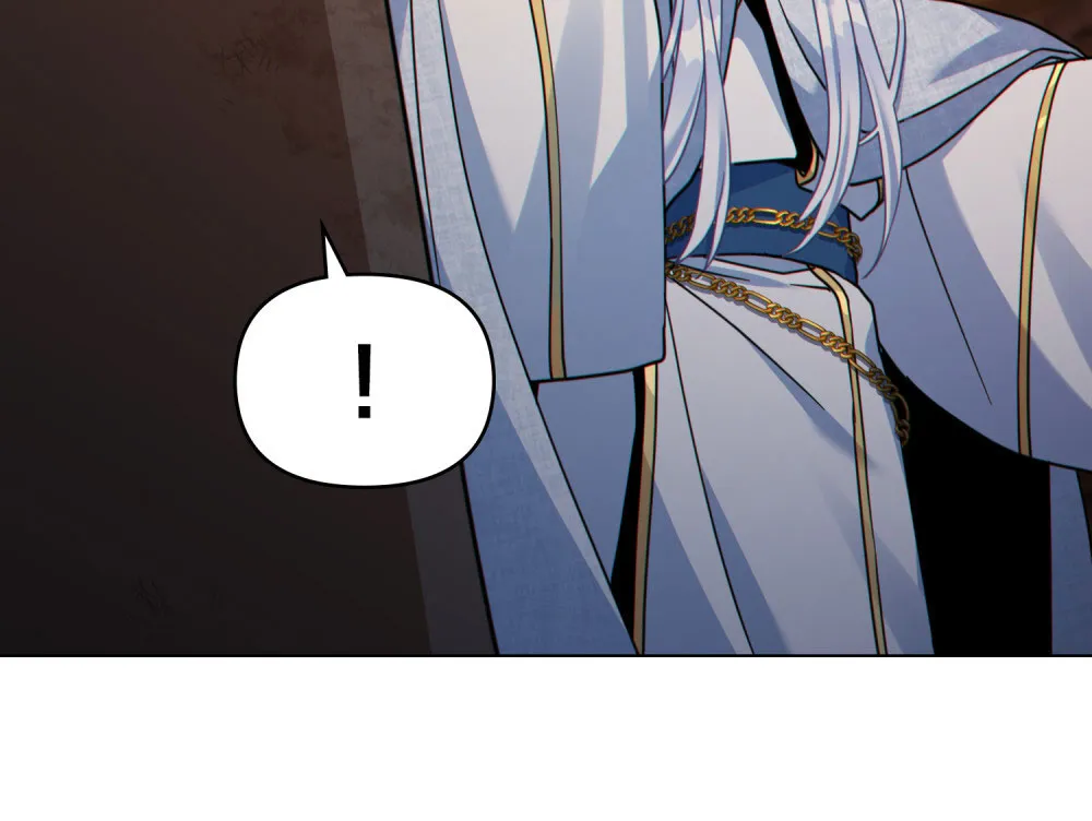 《转世魔法师》第73话 第25页