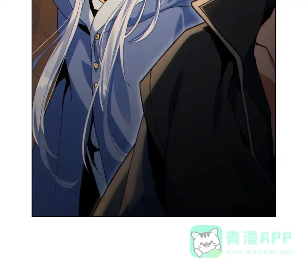 《转世魔法师》第79话 第51页