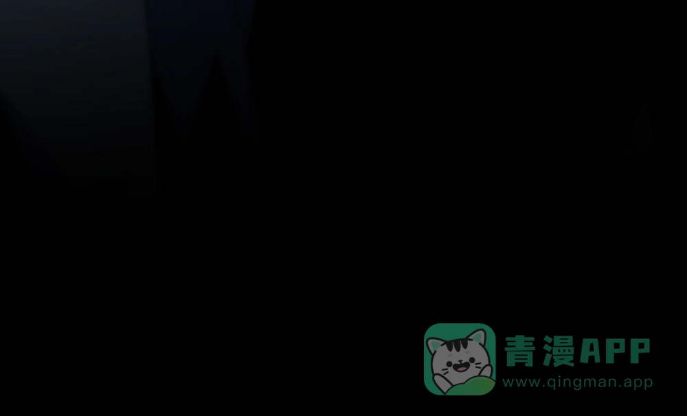《转世魔法师》第82话 第41页