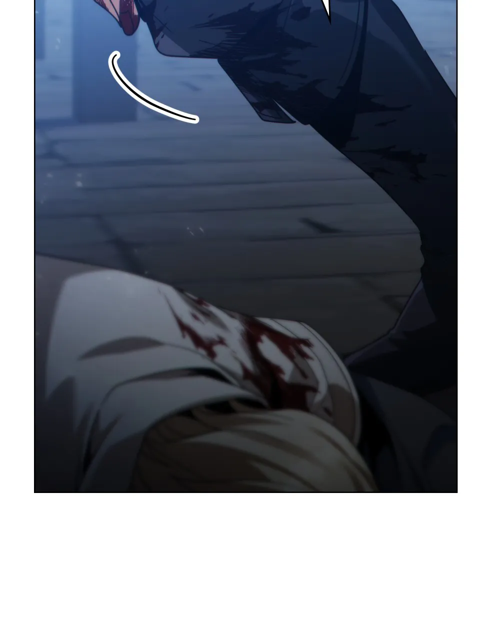 《转世魔法师》第83话 第2页