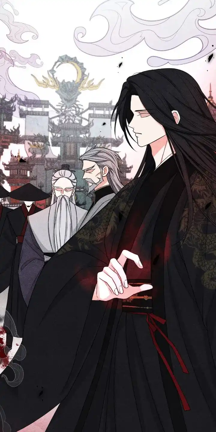 《转世天魔》第1话 第17页