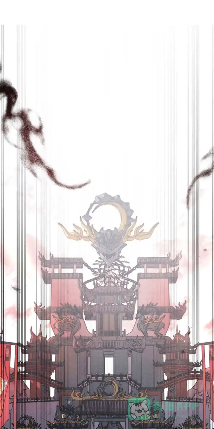 《转世天魔》第11话 第1页