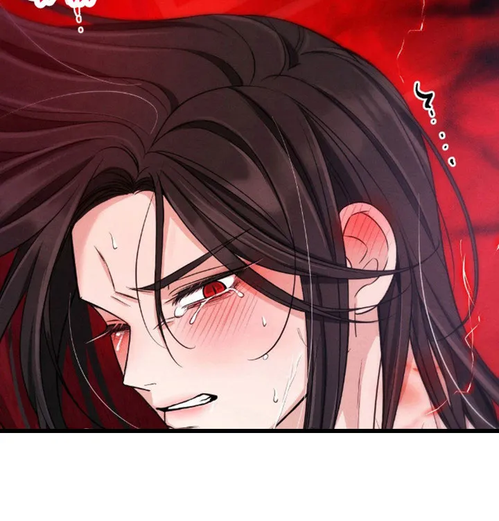 《转世天魔》第12话 第24页