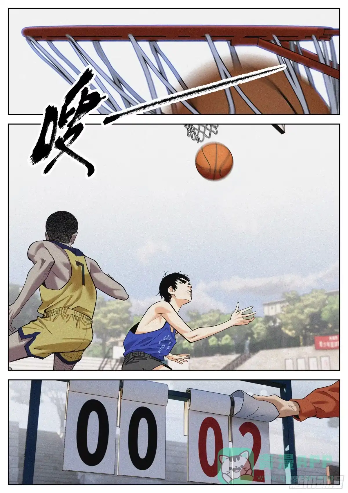 《追风》21 gaoxiaoqi？ 第1页