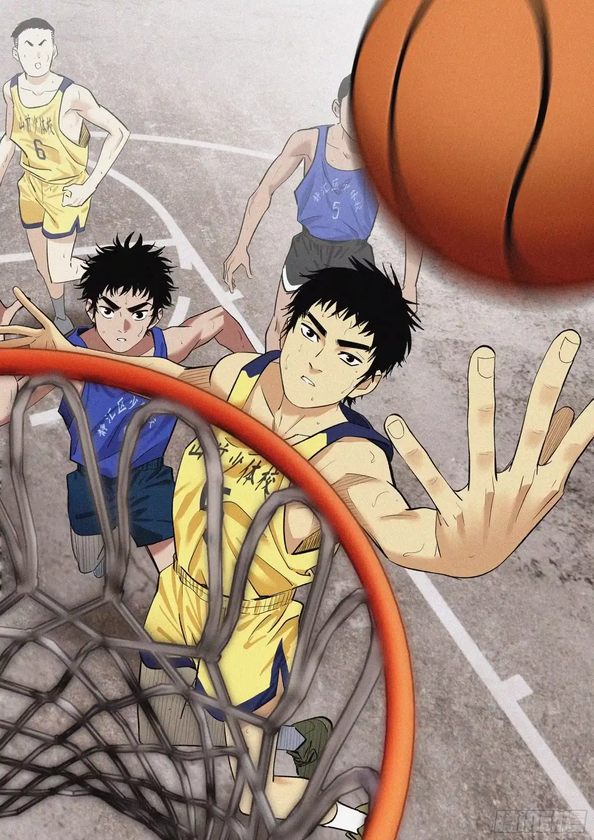 《追风》22 全是破绽！ 第15页