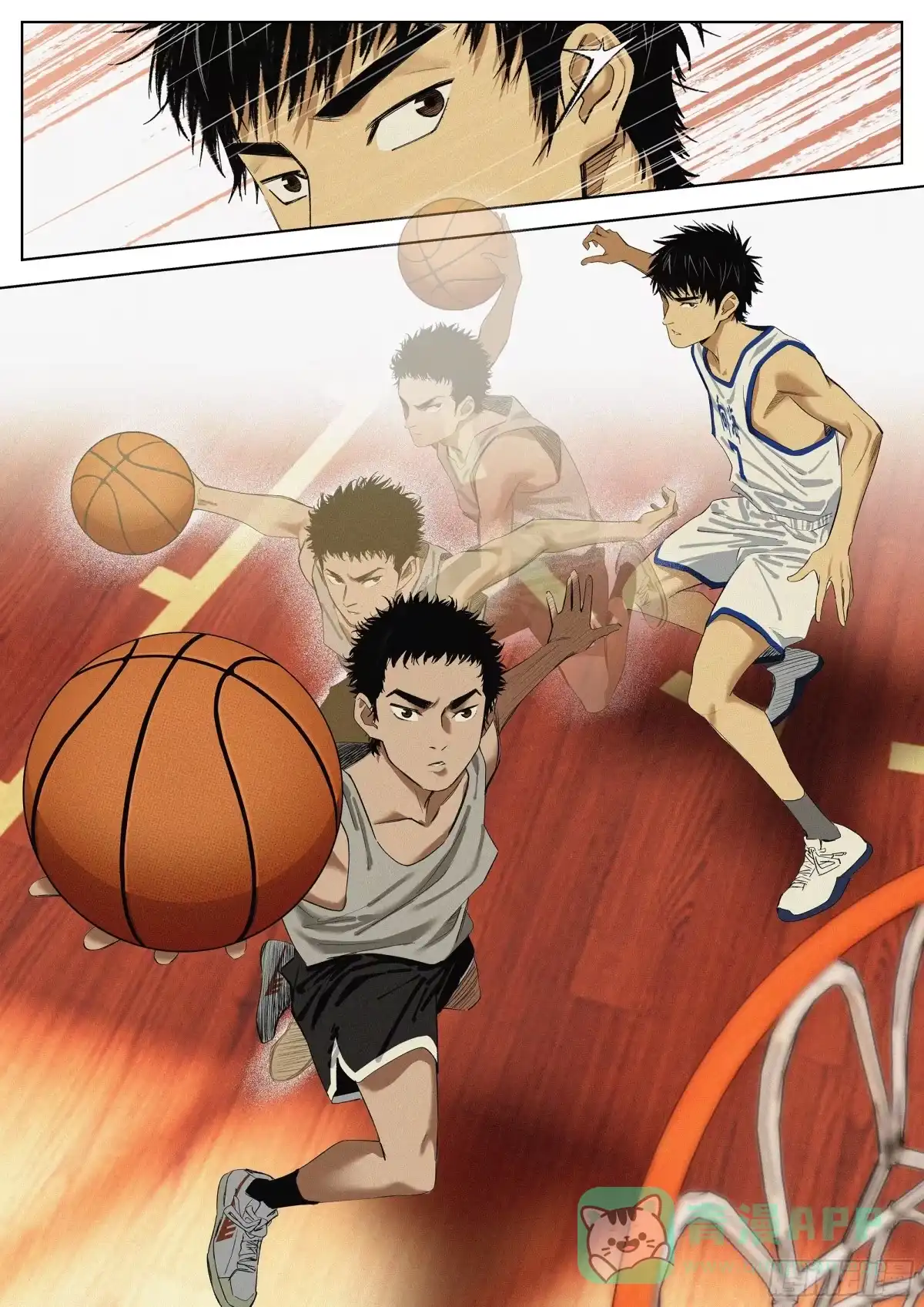 《追风》33 三角裤的裤 第11页