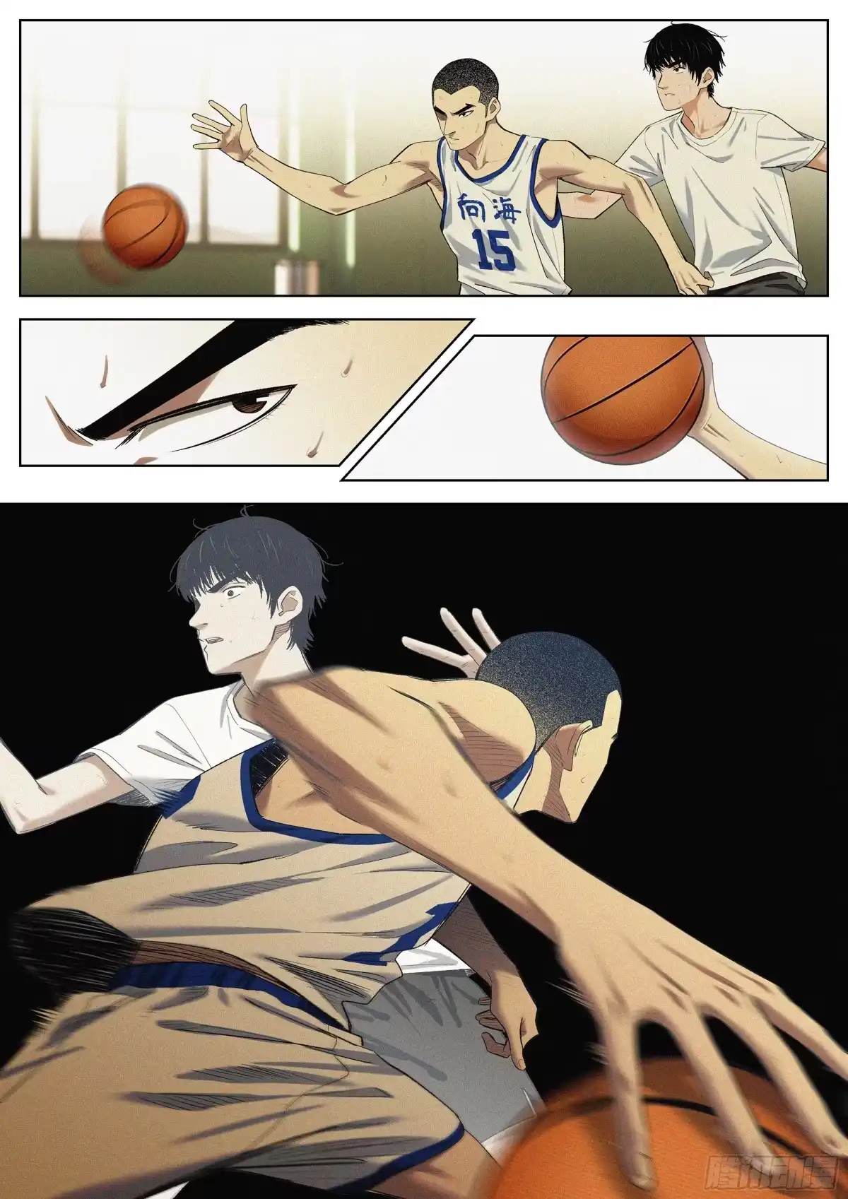 《追风》35 差距 第10页