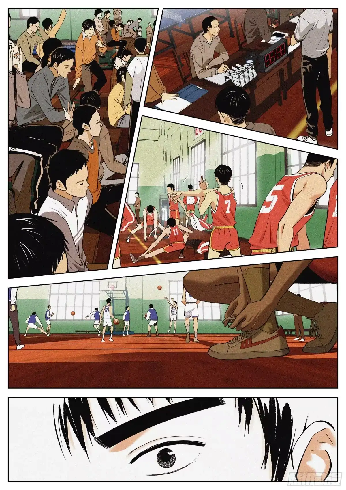 《追风》04 把人生赌在篮球上？ 第17页
