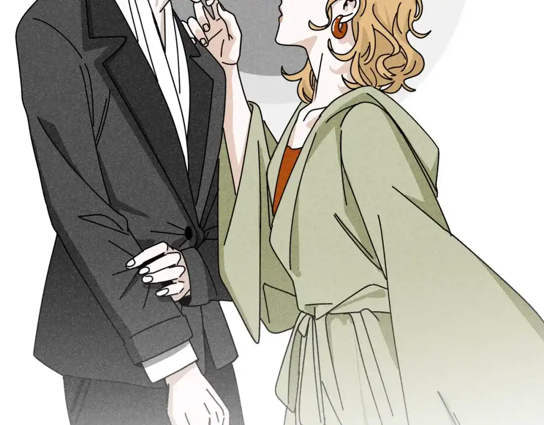 《追星总裁》第41话：化担忧为食欲 第86页