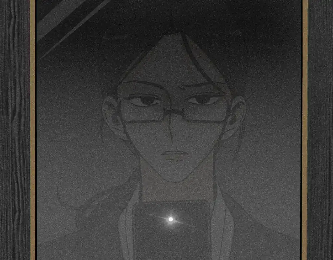 《追星总裁》第41话：化担忧为食欲 第94页