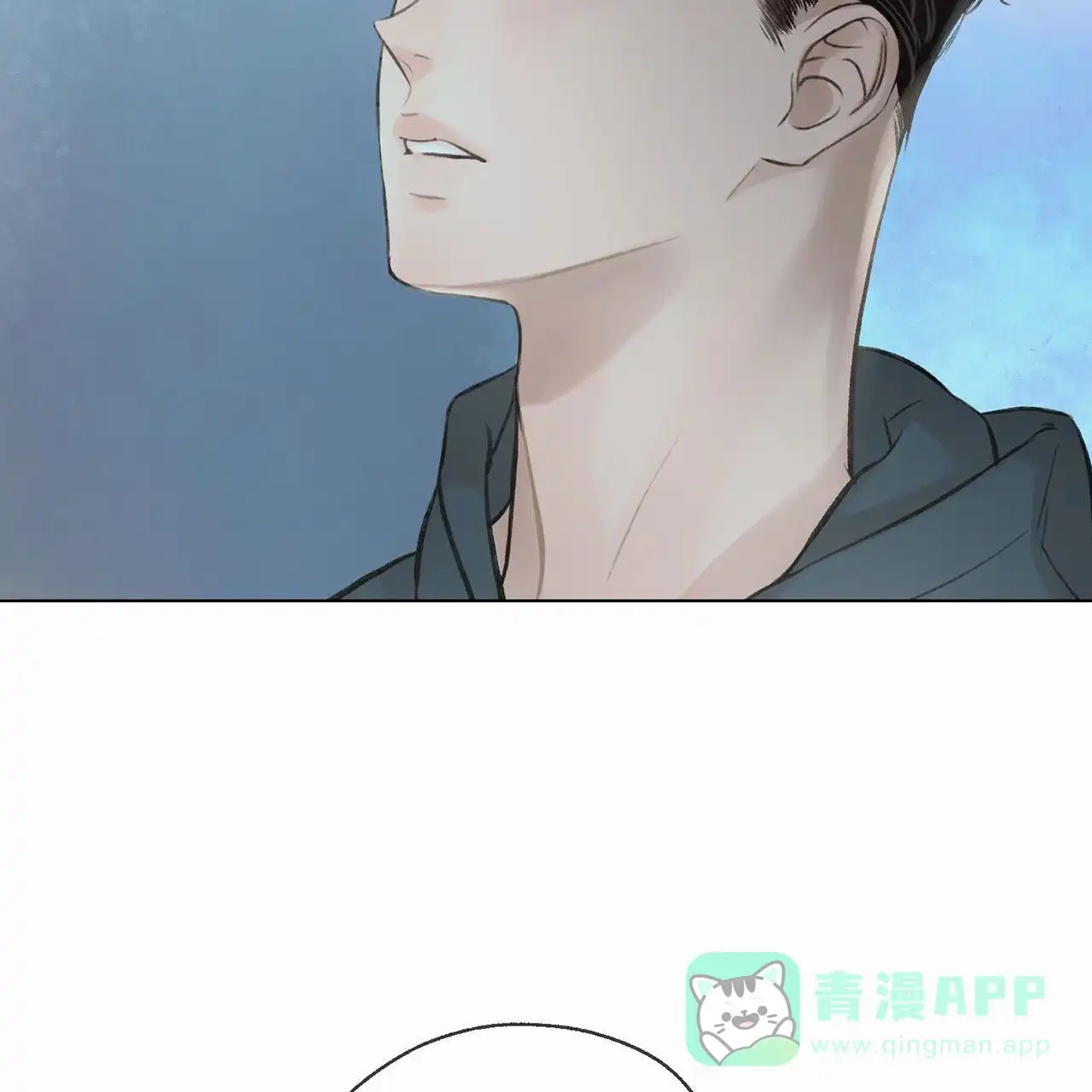 《逐浪冲刺》第1话 第41页