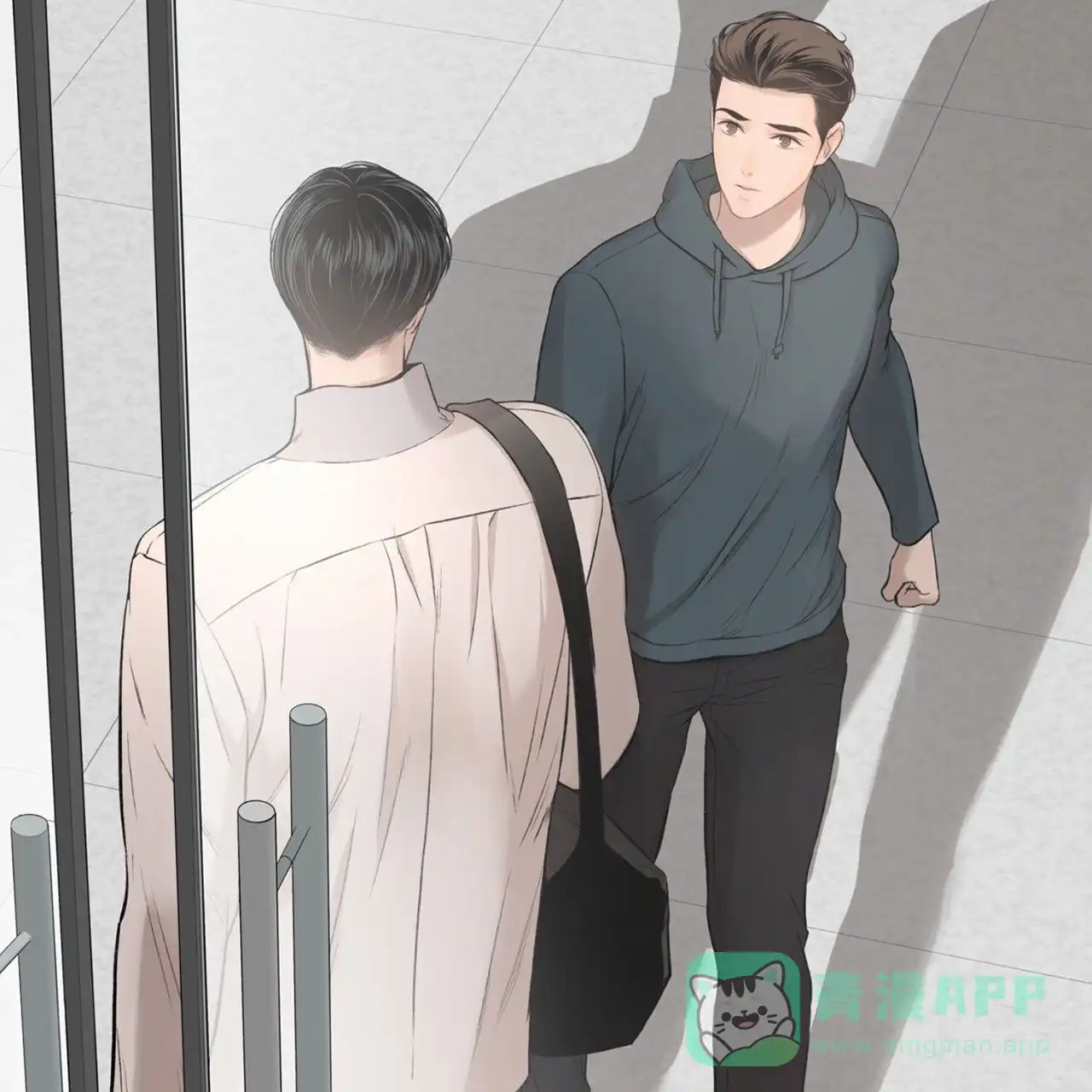 《逐浪冲刺》第1话 第21页