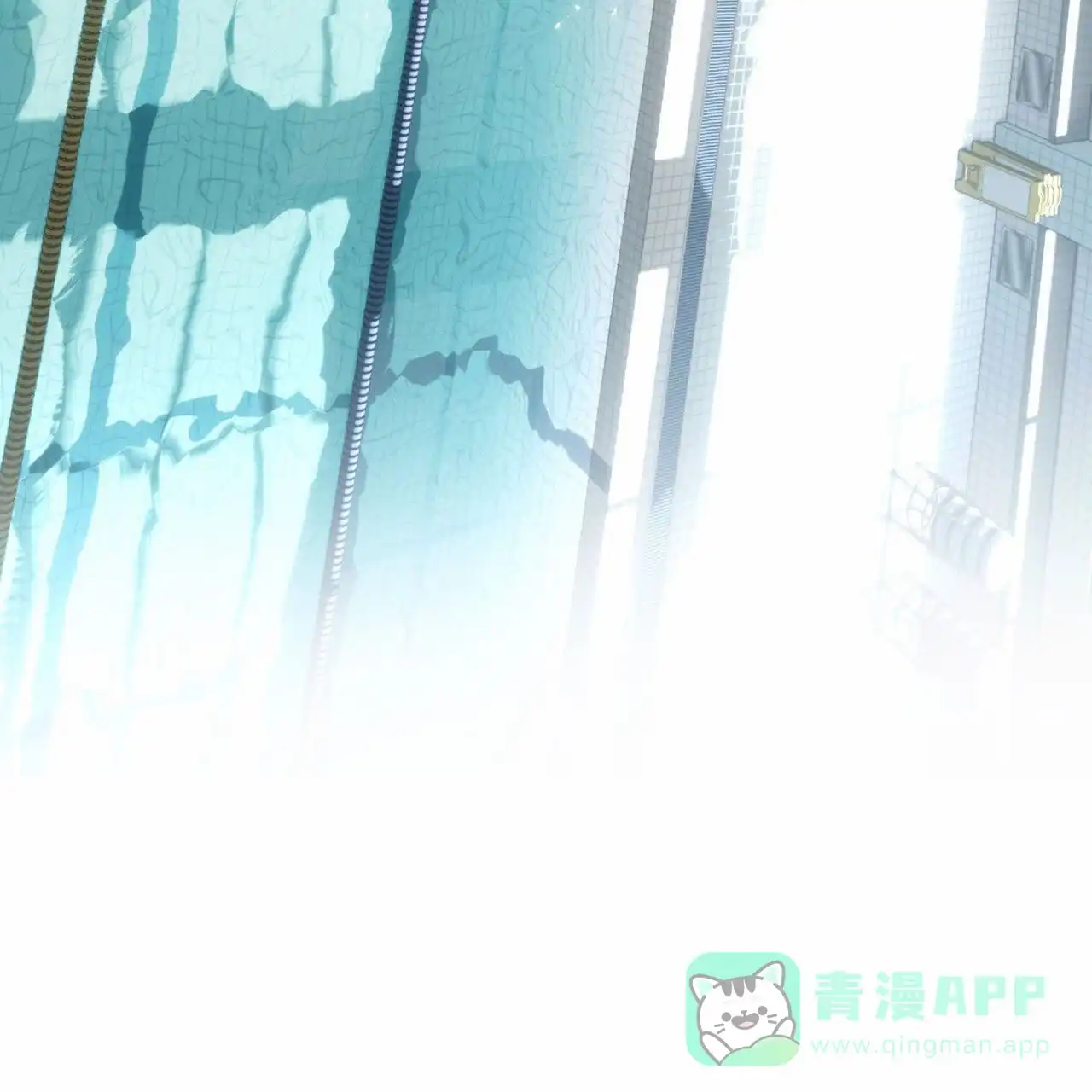 《逐浪冲刺》第1话 第46页