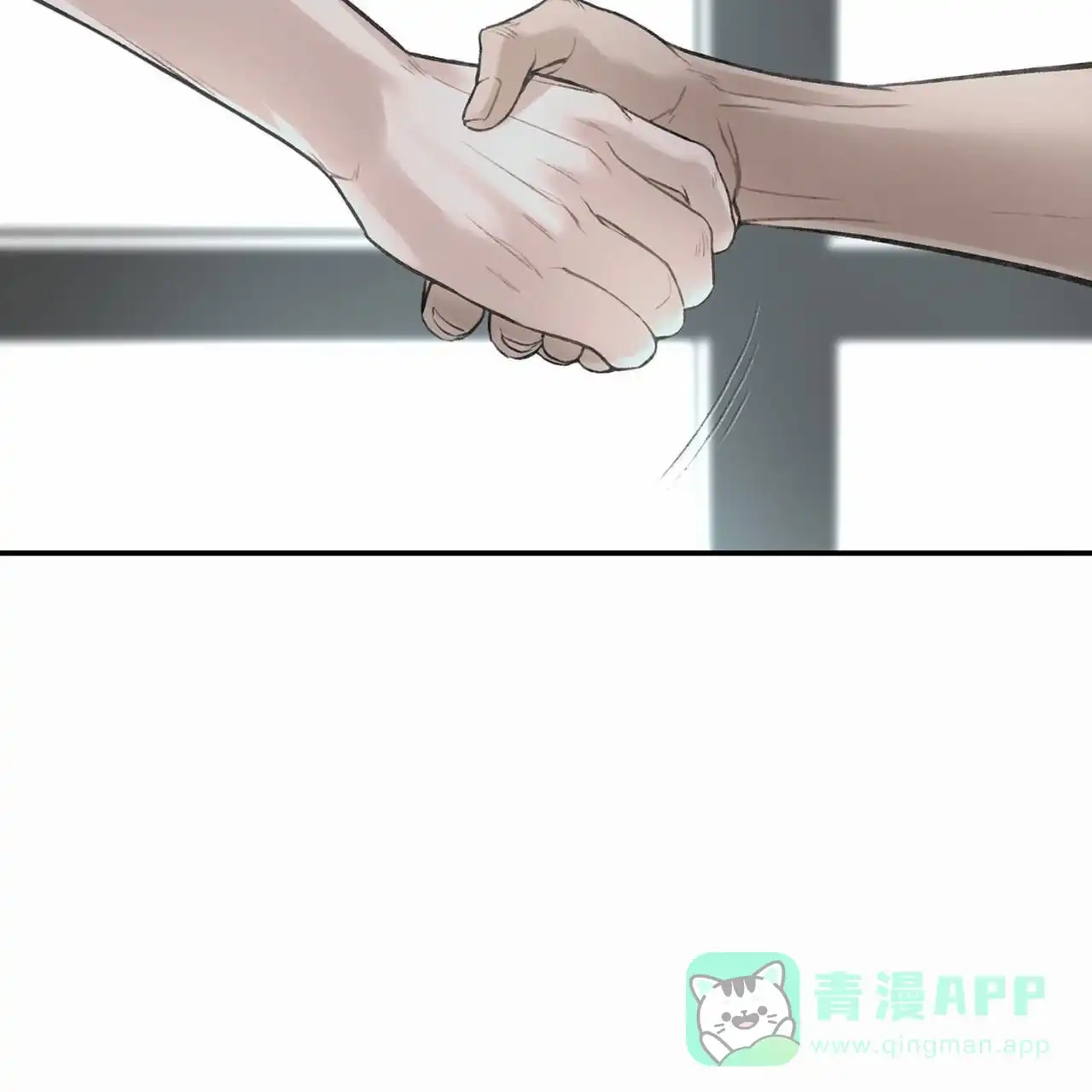 《逐浪冲刺》第16话 第36页