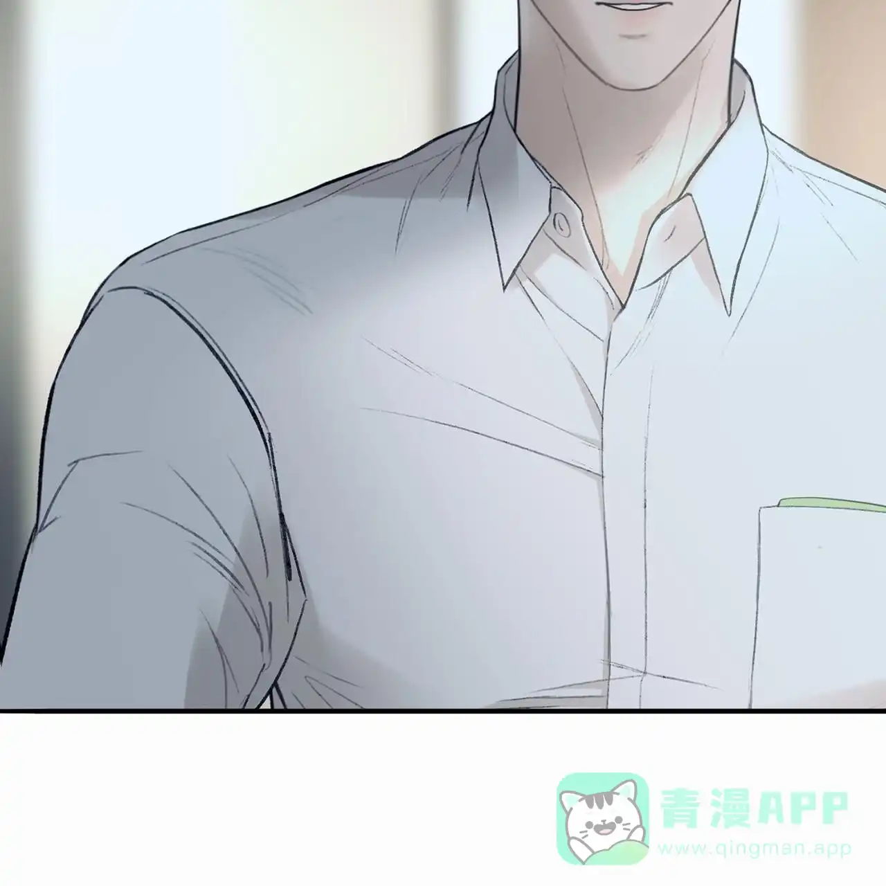 《逐浪冲刺》第16话 第41页